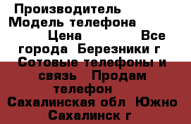 Iphone 5s › Производитель ­ Apple › Модель телефона ­ Iphone 5s › Цена ­ 15 000 - Все города, Березники г. Сотовые телефоны и связь » Продам телефон   . Сахалинская обл.,Южно-Сахалинск г.